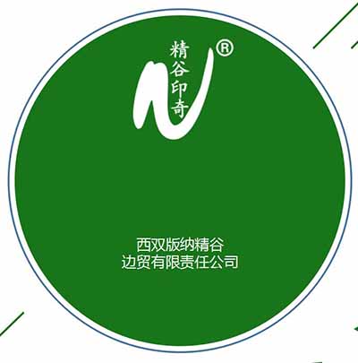 龙业集团合作商家精谷印奇