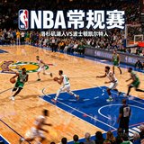 NBA 篮球赛事